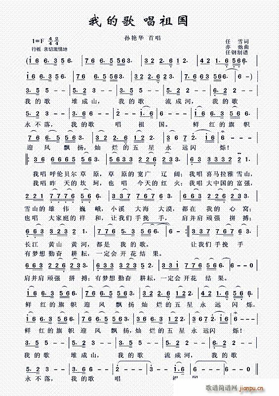 �ҵĸ� �����(���ָ��V)1