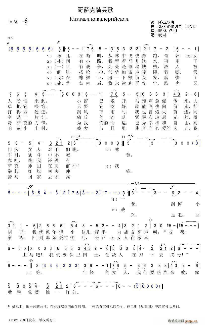 ���_���T����(���ָ��V)1