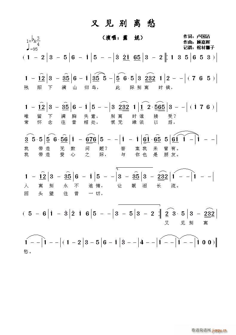 ?��Ҋ(ji��n)�e�x��(���ָ��V)1