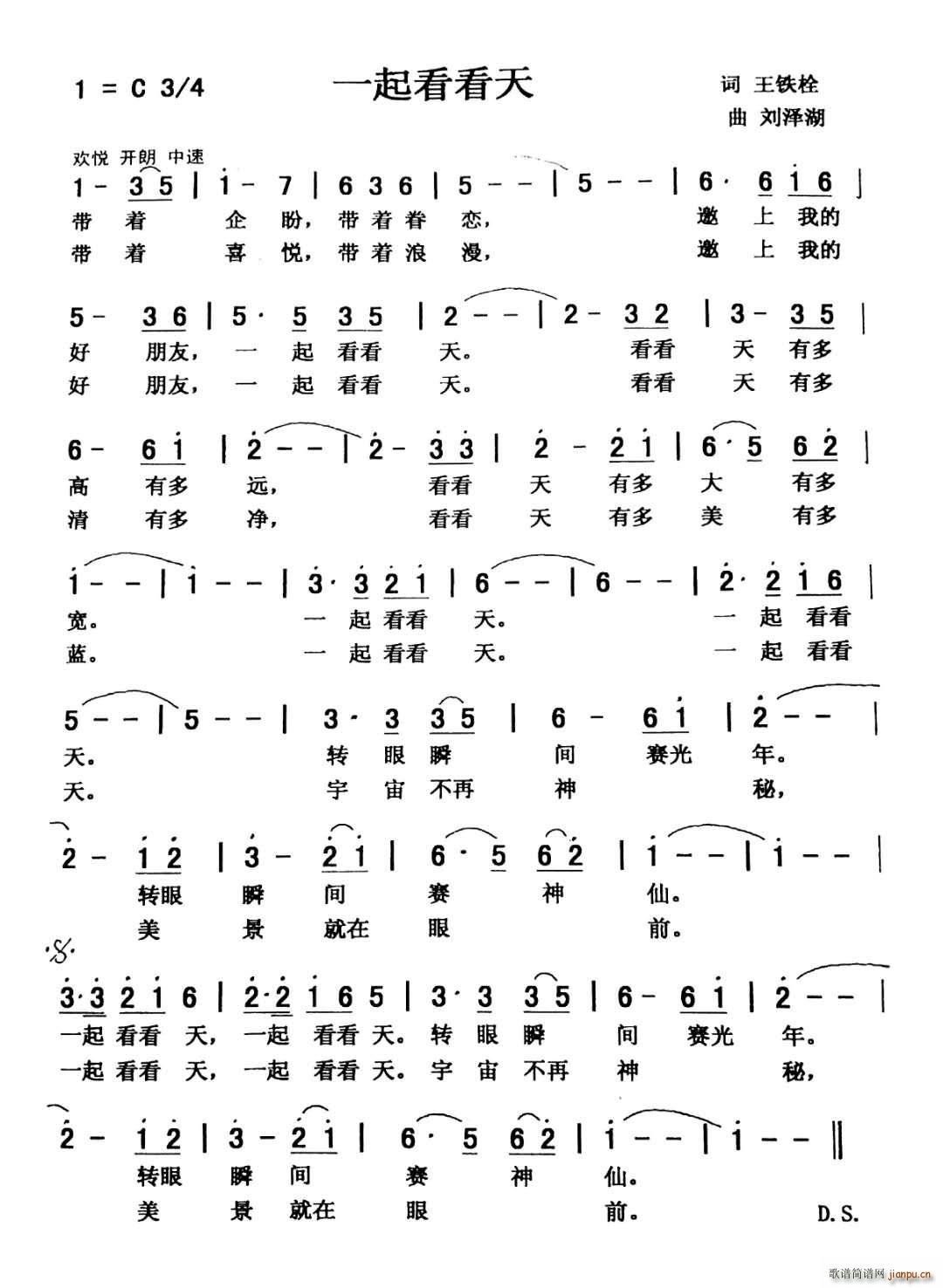 һ�𿴿��� �巼 �I(l��ng)��(ʮ�ּ�����)1