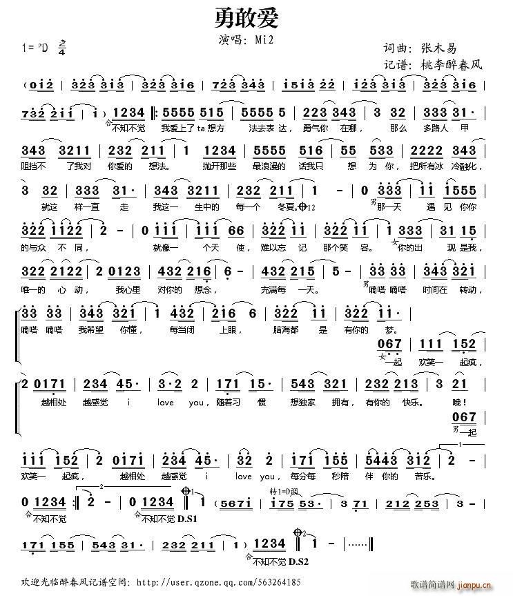 �¸Ґ�(��i) mi2(���ָ��V)1