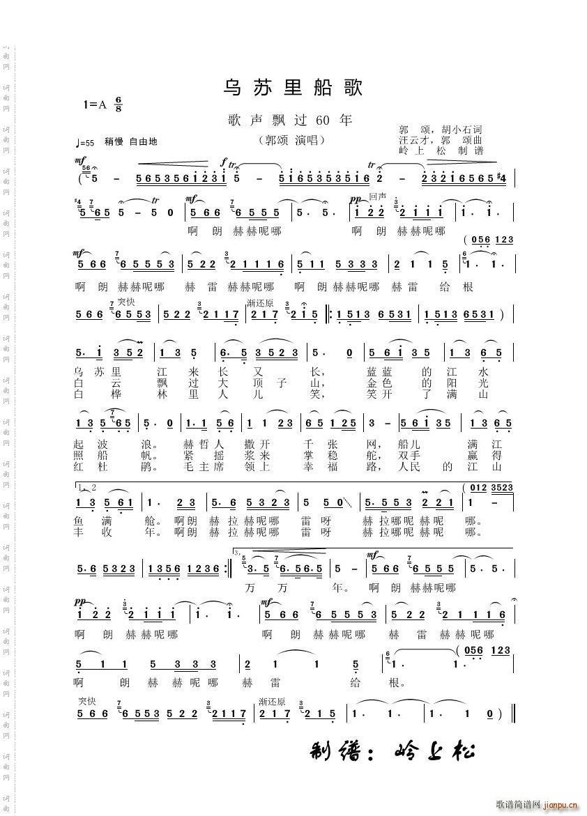 ���K�ﴬ����h�^(gu��)60��(ʮ�ּ�����)1