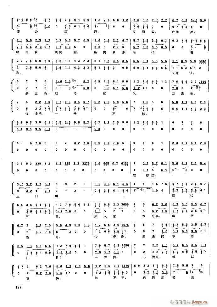 ����� �����F�� 162 220(�������V)26