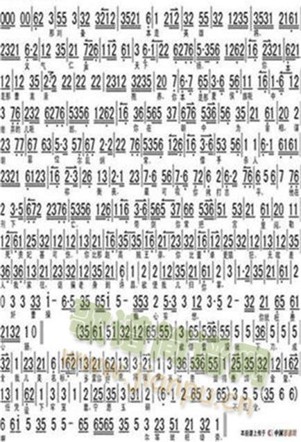 �Ǆ��䱾��Ӣ�ی�(���ָ��V)1