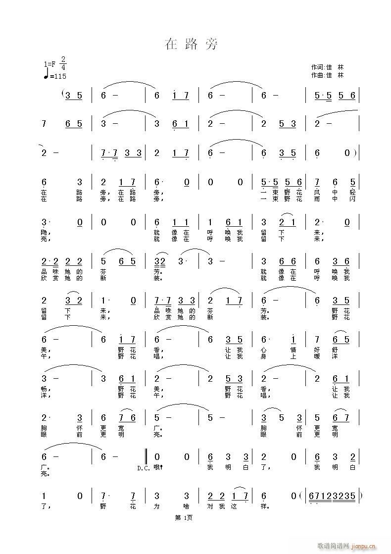 ��(һ�ָ��V)1