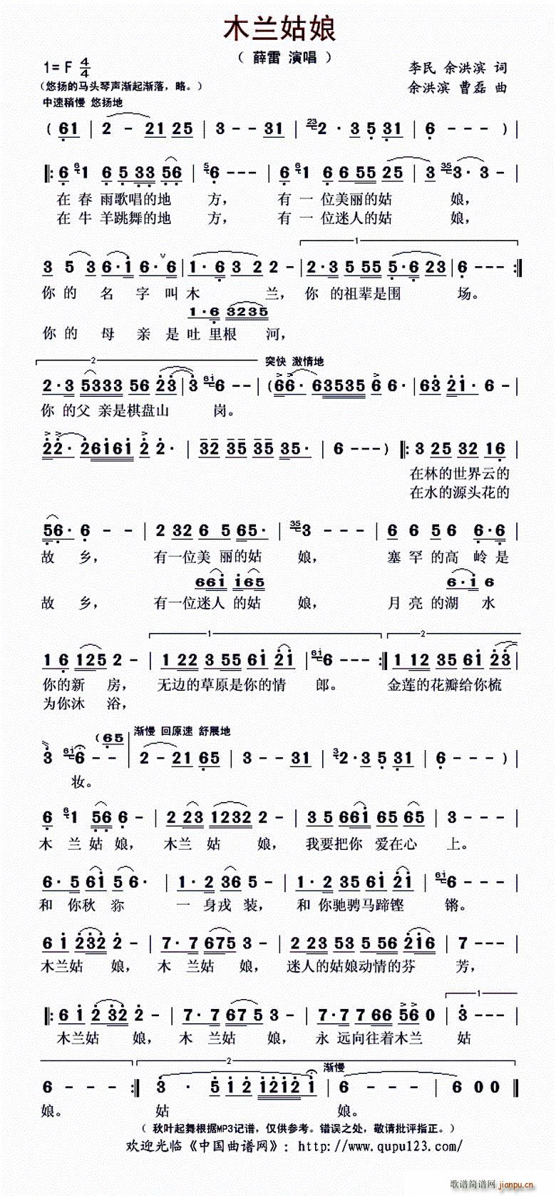 ľ�m����(���ָ��V)1