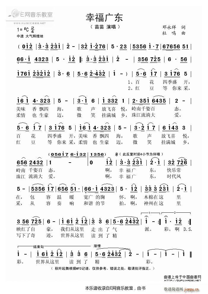 �Ҹ��V�| ����(���ָ��V)1