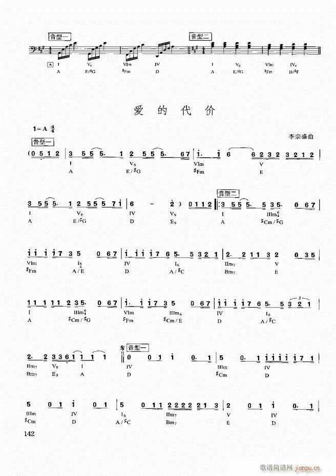 �������d������(sh��)�ý̳�121 180(ʮ�ּ�����)22