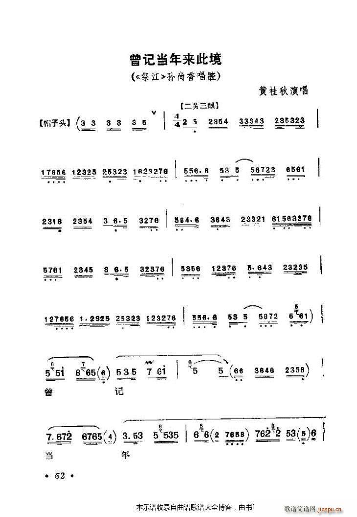 ������(zh��)����ǻ�x41 80 ���V(�������V)22