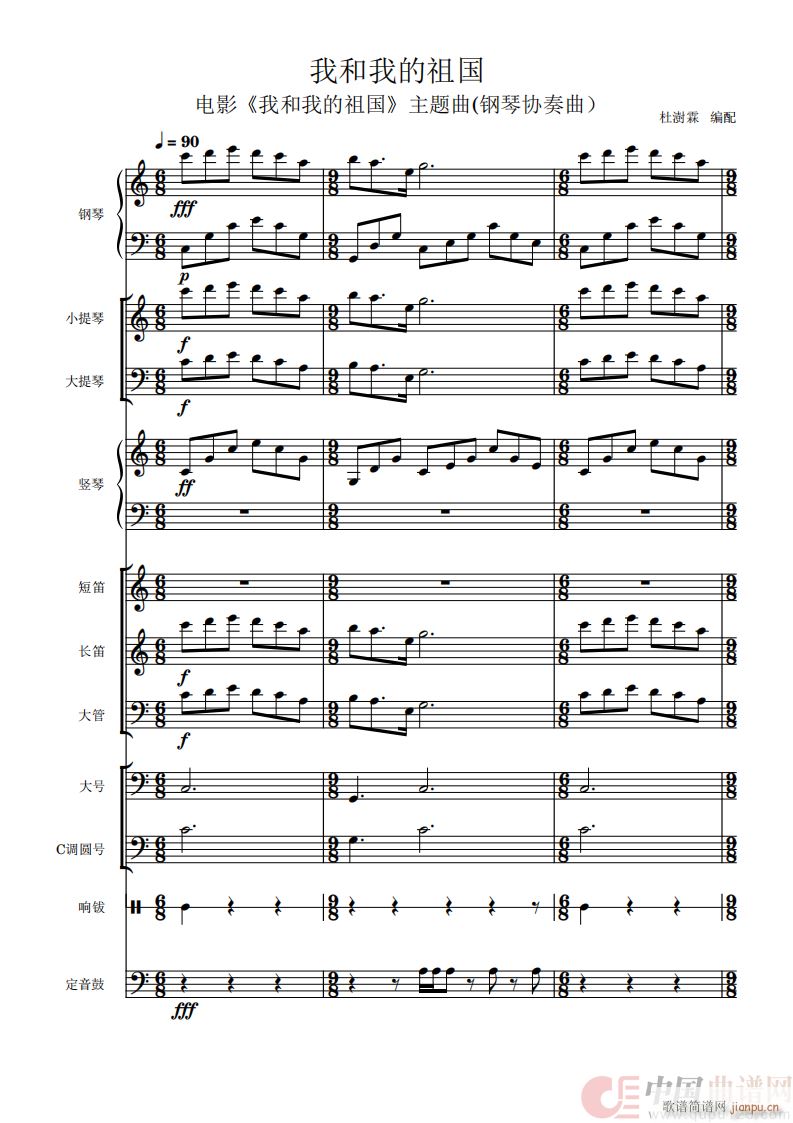 �Һ��ҵ���� ��مf(xi��)����(����V)1