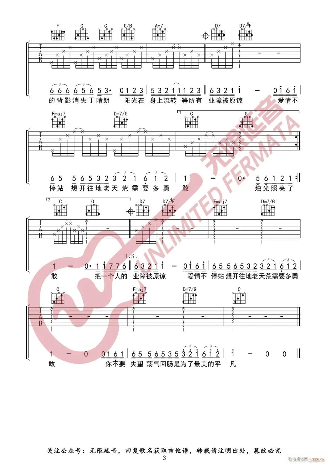 ��(��i)���D�� C�{ԭ�澎��(�����V)3