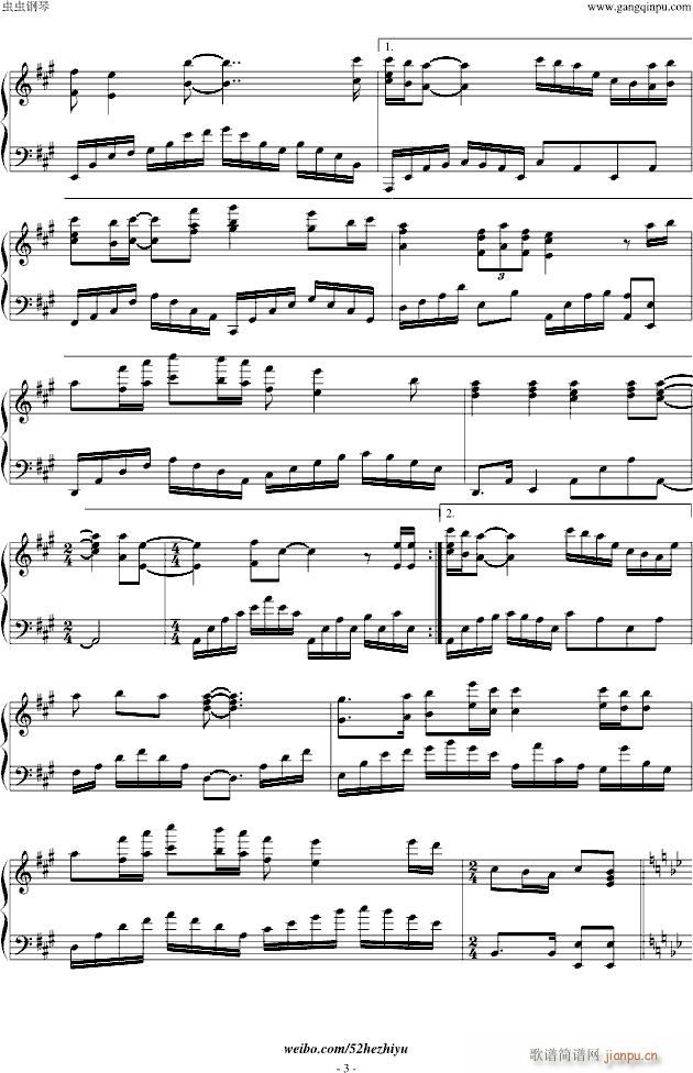 �����¹�(����V)3