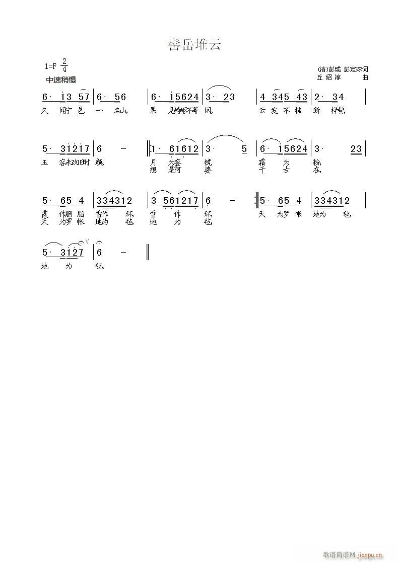 ��������(���ָ��V)1