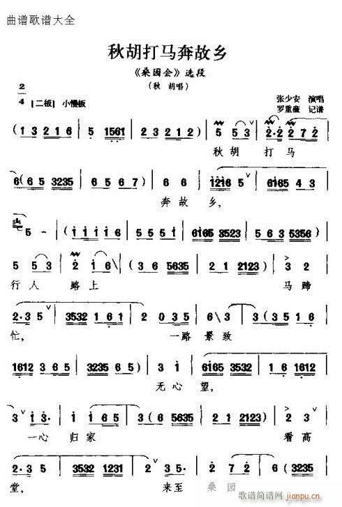 ������R�����l(���ָ��V)1