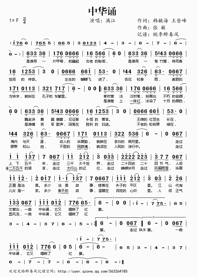 ���A�b(���ָ��V)1