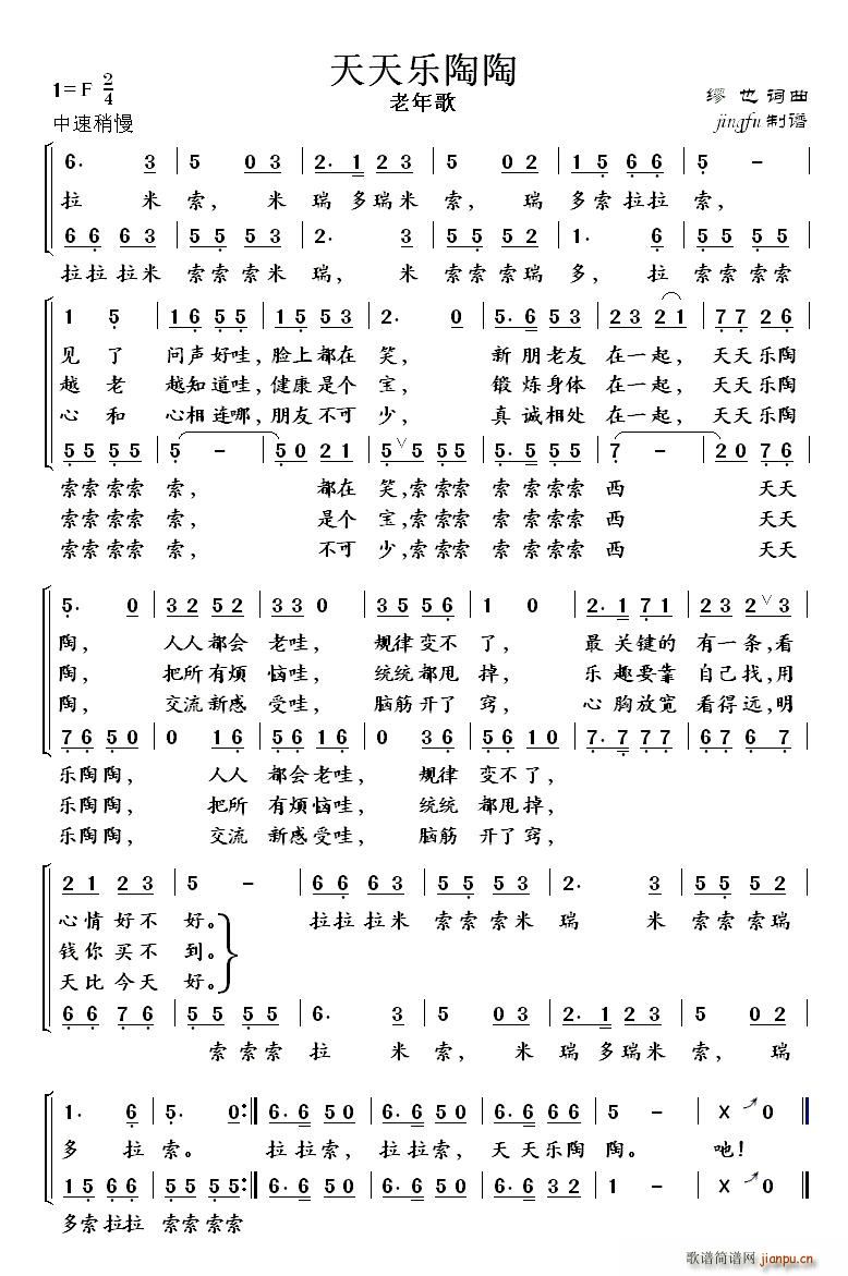 ���옷(l�� )����(���ָ��V)1