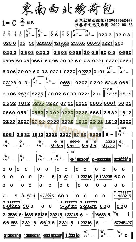 �|�������C�ɰ����÷��V(���V)1