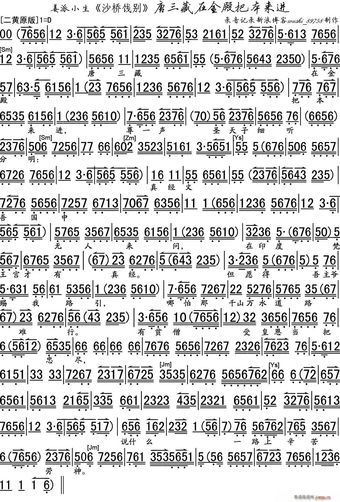 �������ڽ�� ɳ���T�e �x�� ���V(ʮ�ּ�����)1