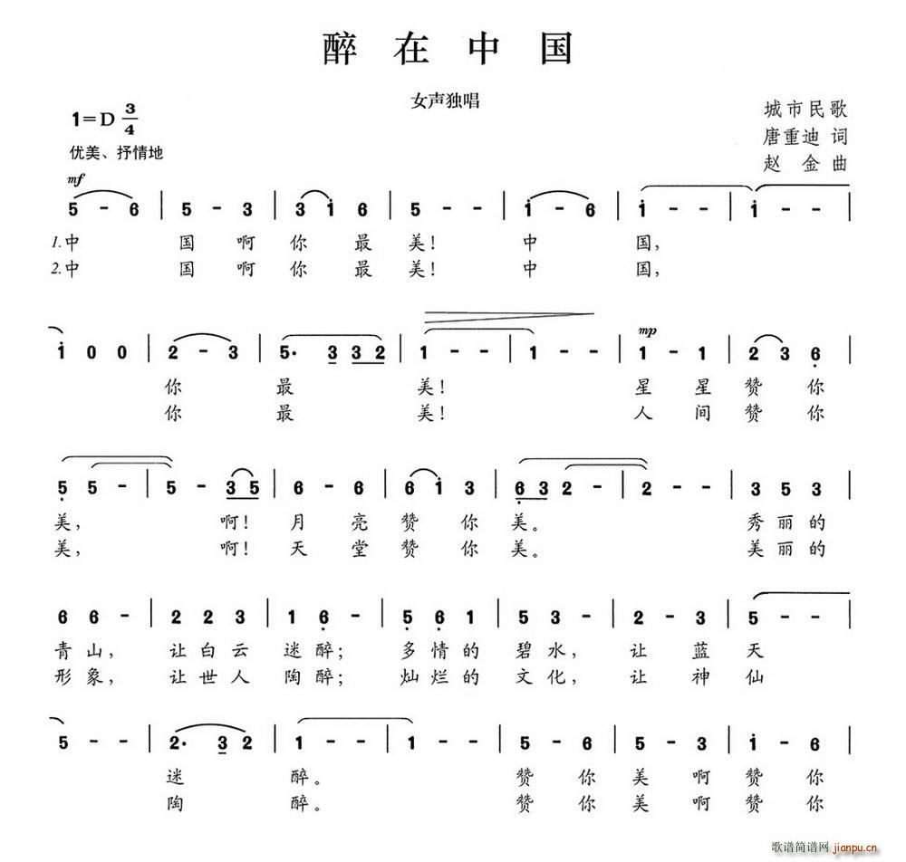 �����Ї�(���ָ��V)1