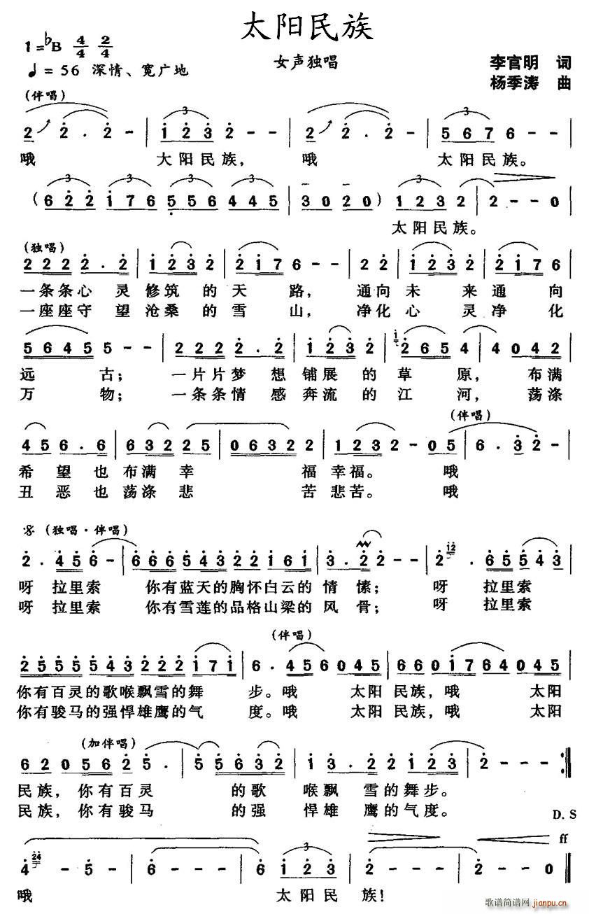 ̫�(y��ng)����(���ָ��V)1