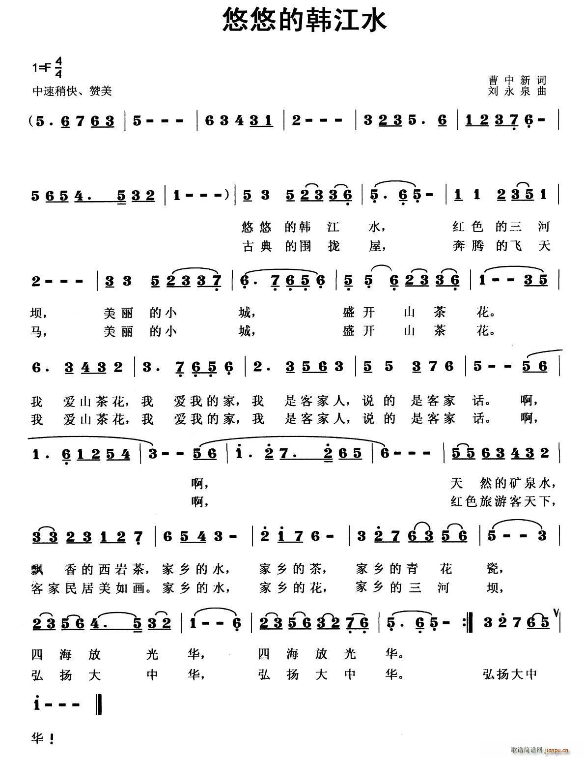 �����n��ˮ(���ָ��V)1