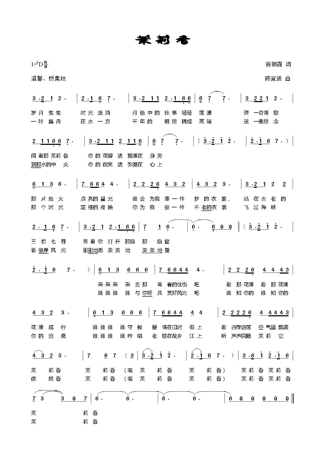 ������(���ָ��V)1