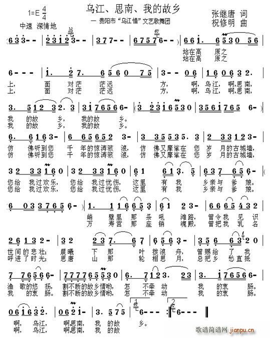 ������˼�����ҵĹ��l(ʮ�ּ�����)1