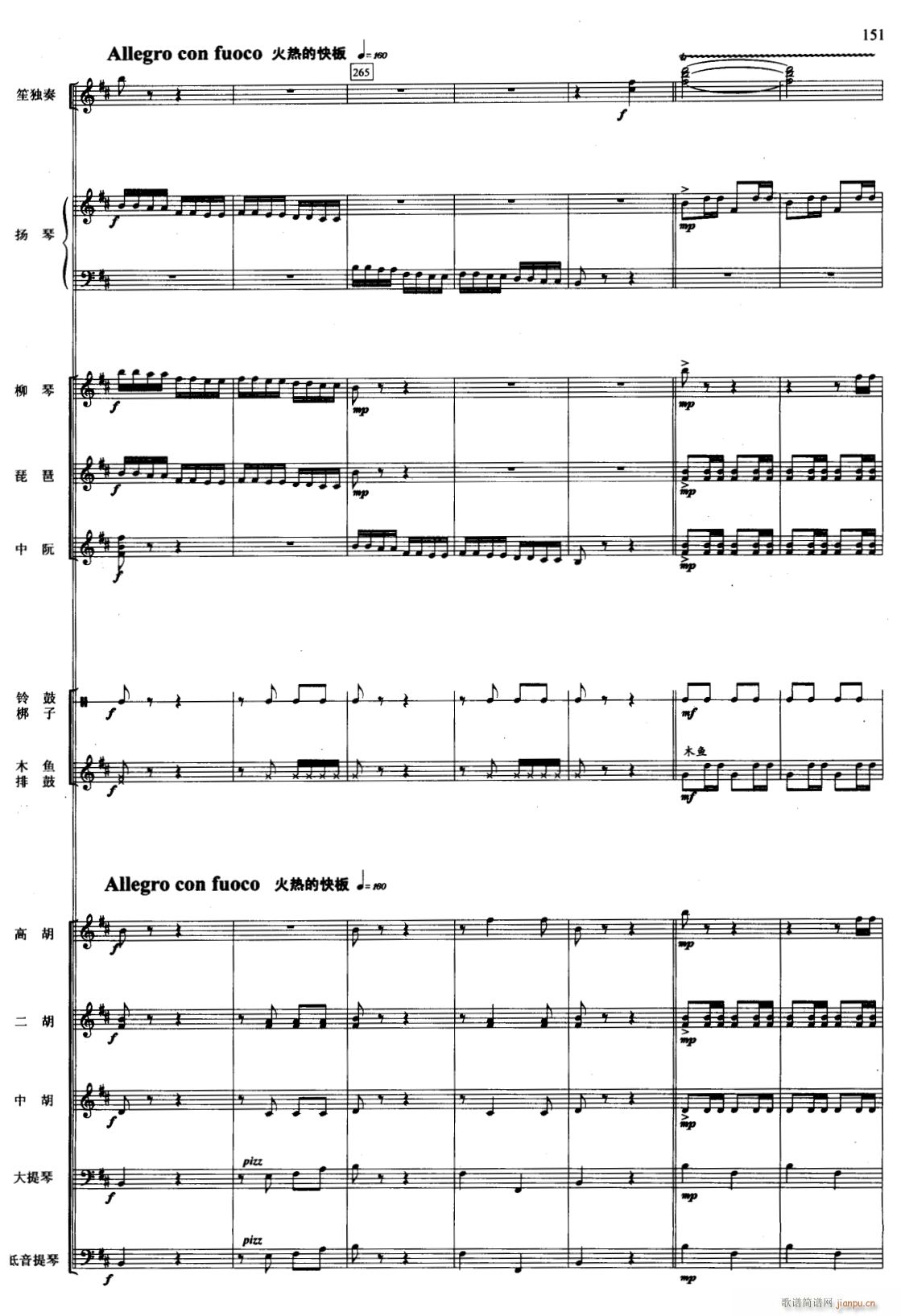 ���C ��(xi��n) 34(���V)1