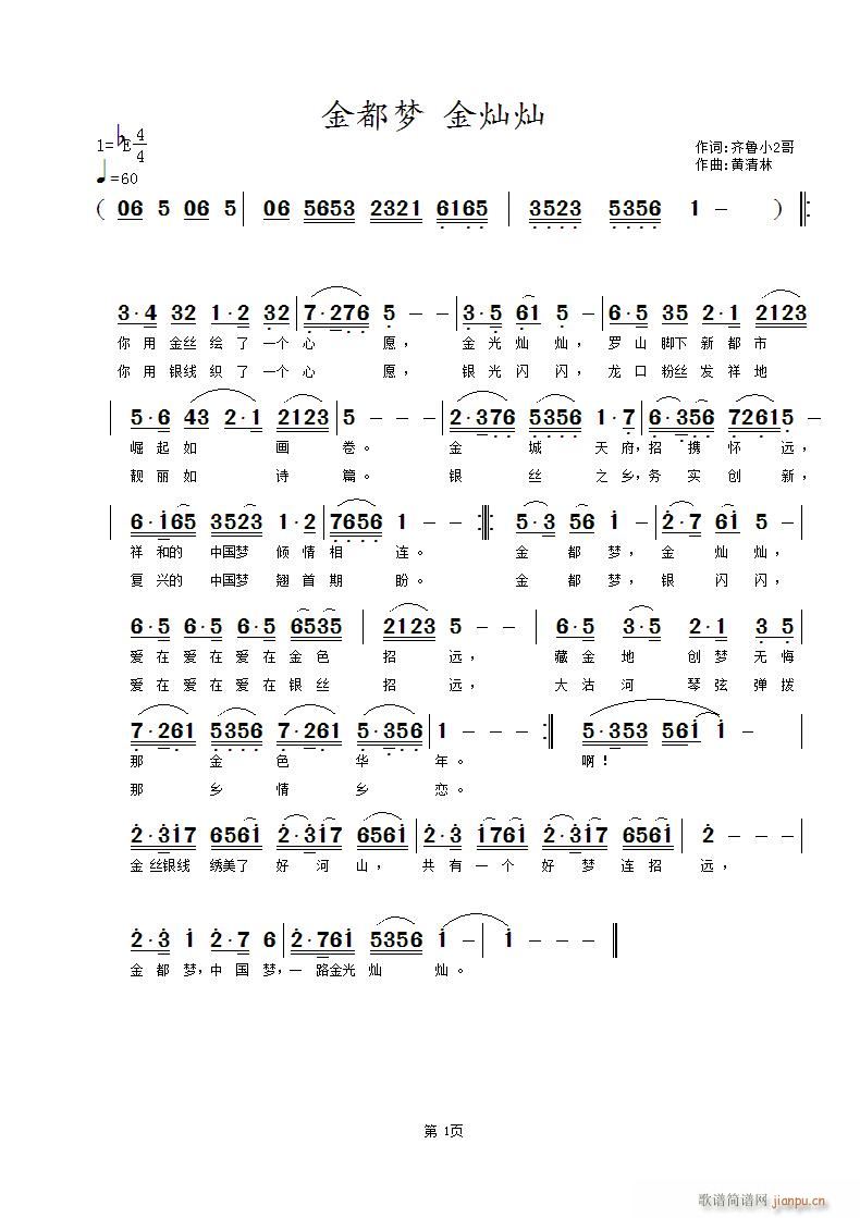 �𶼉�(m��ng) ��N�N(���ָ��V)1