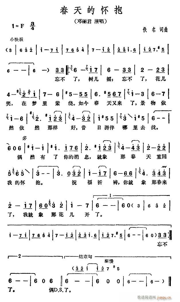 ����đѱ�(���ָ��V)1