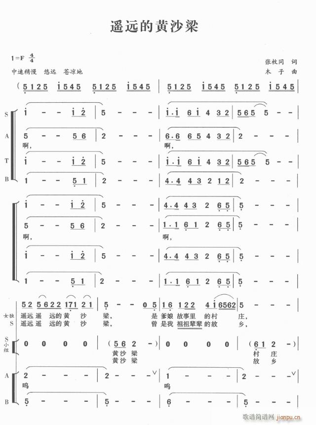 �b�h���Sɳ��(���ָ��V)1