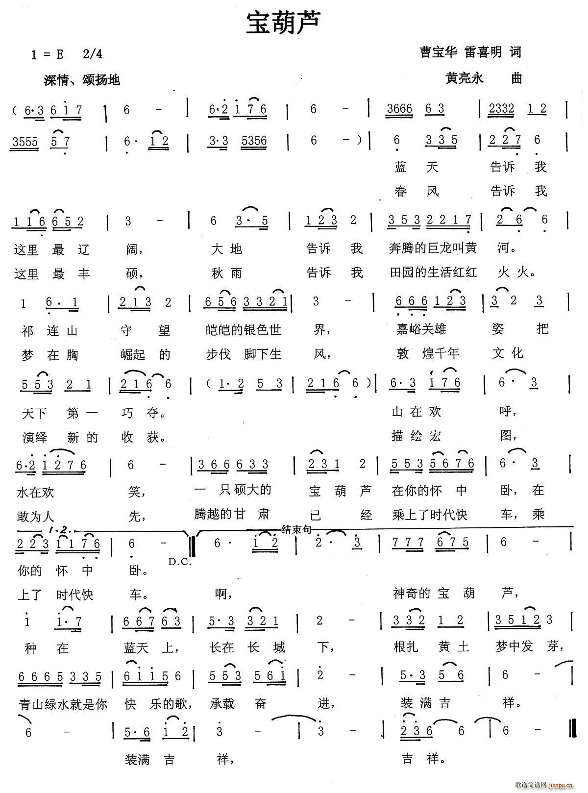 �����J �܌��A(���ָ��V)1