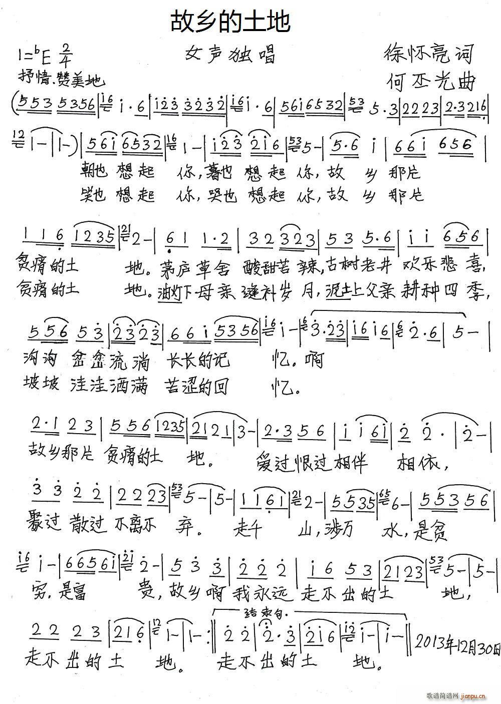 ���l������(���ָ��V)1