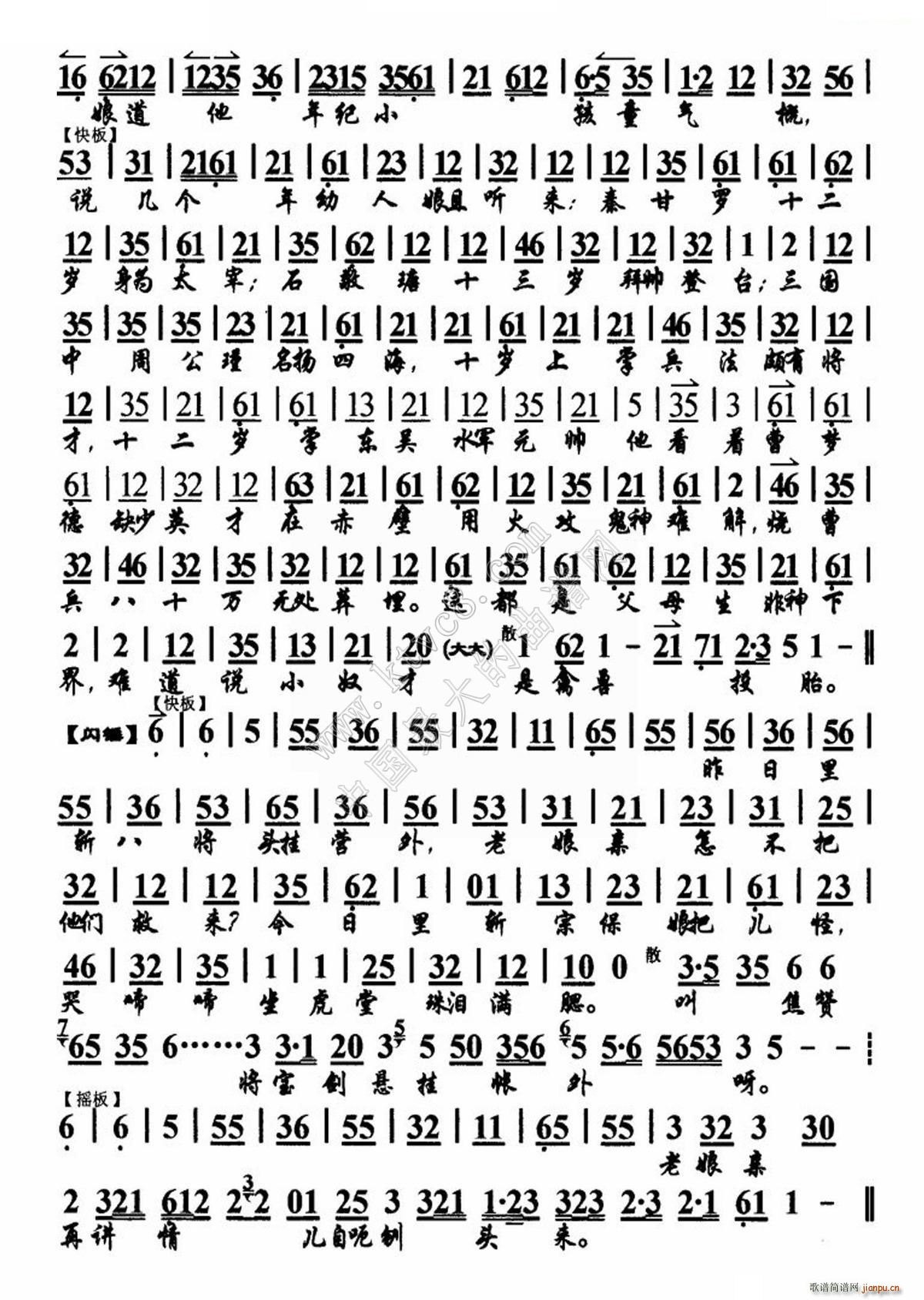  (t��ng)�f(shu��)�������H��(l��i)������ �@�T(m��n)����(�������V)3