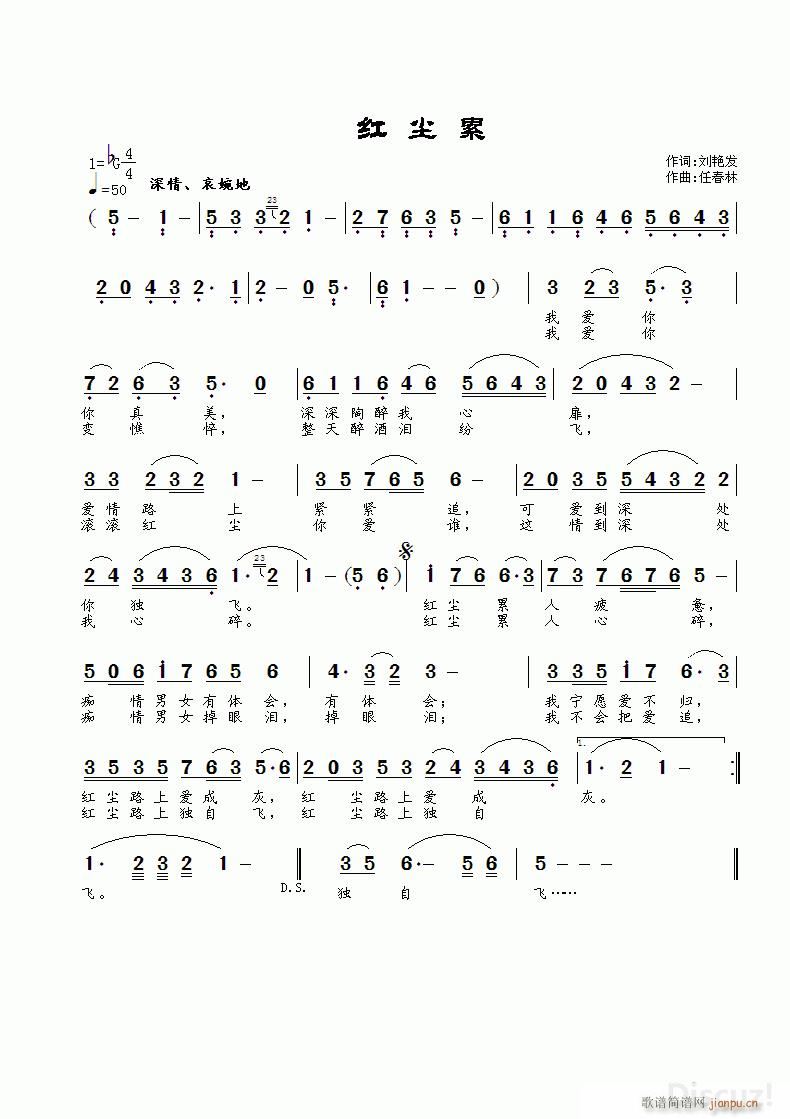 �t�m��(���ָ��V)1