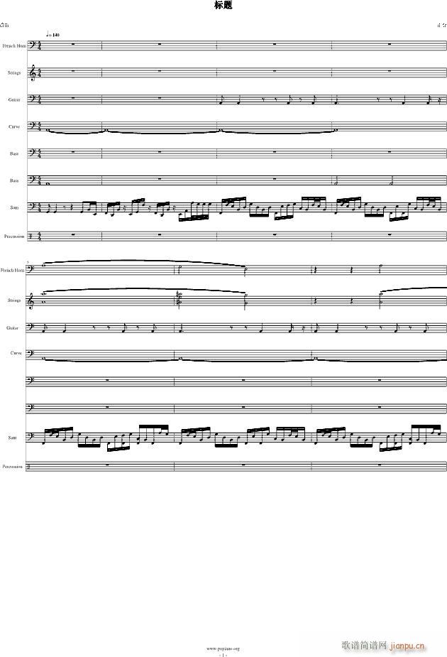 �ű����Ӱ�䘷(l�� )Demo(����V)1