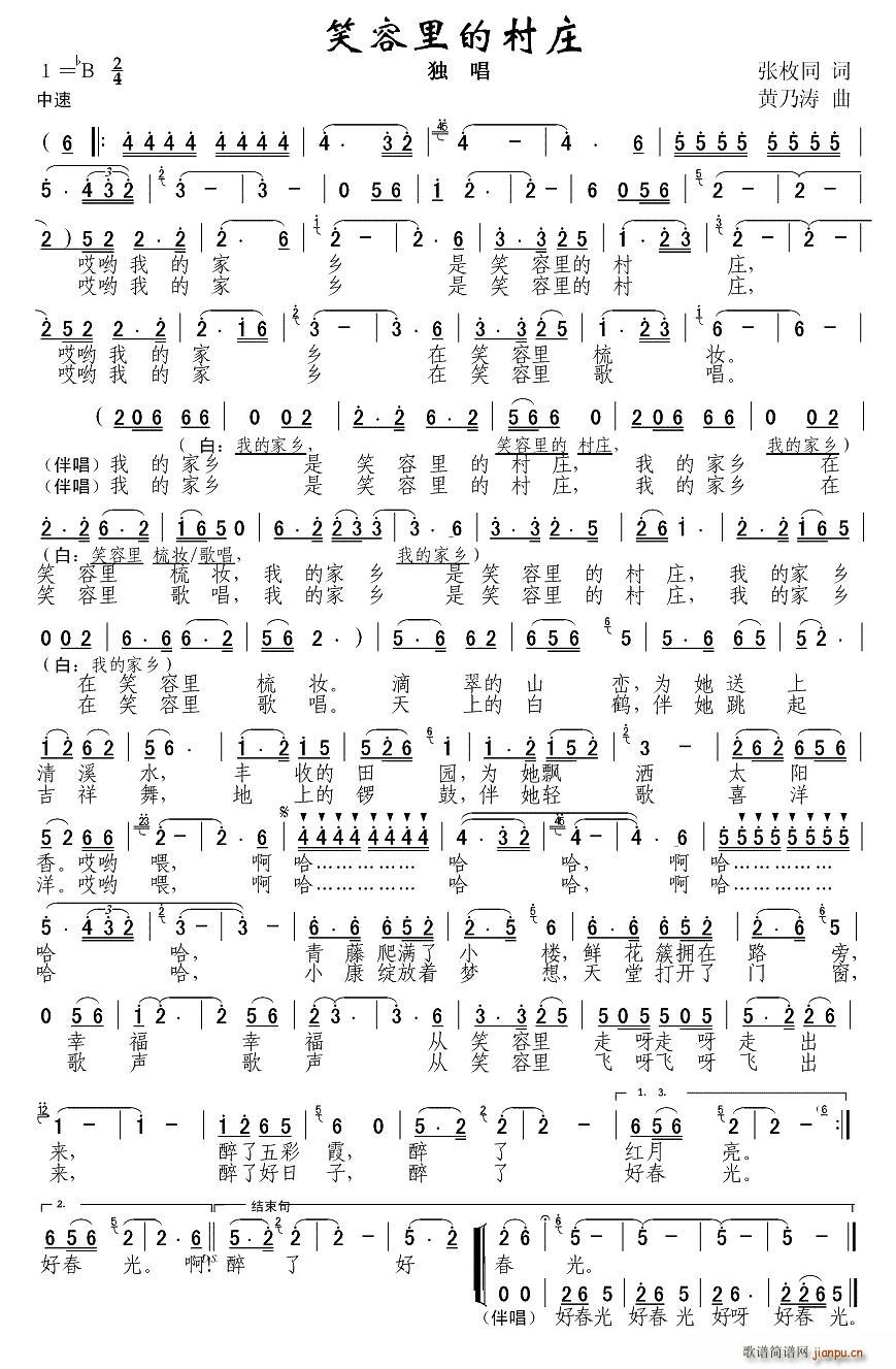 Ц����Ĵ��f(���ָ��V)1