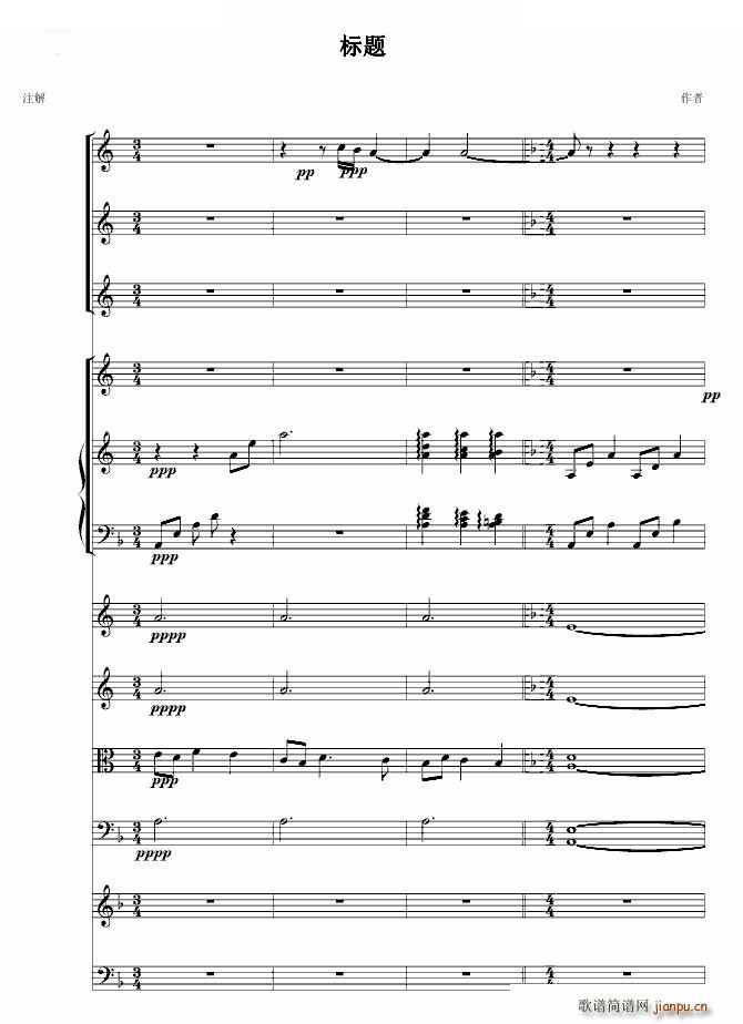 �����յ����� С���مf(xi��)���� ��һ����(����V)1