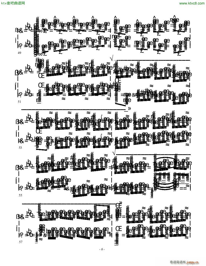 Horowitz etude fantasy les vagues op 4(����V)6