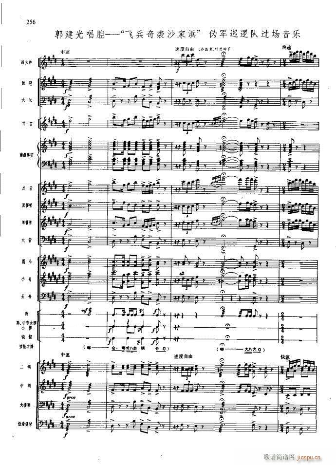 ɳ��� 221 260(���V)36