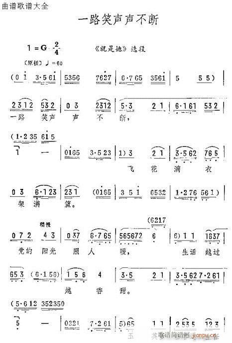 һ·Ц����(�������V)1