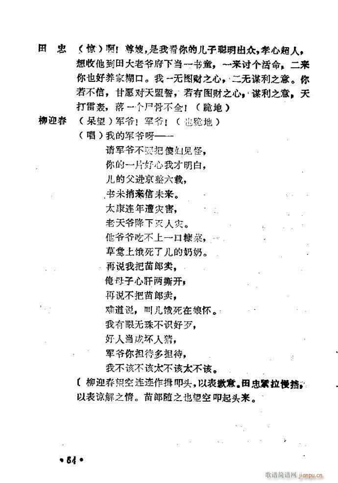 ԥ�� �u(m��i)����(ԥ�����V)5