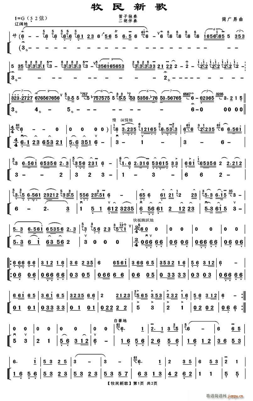 �����¸� ���Ӫ��� ��������(�Ѻ��V)1