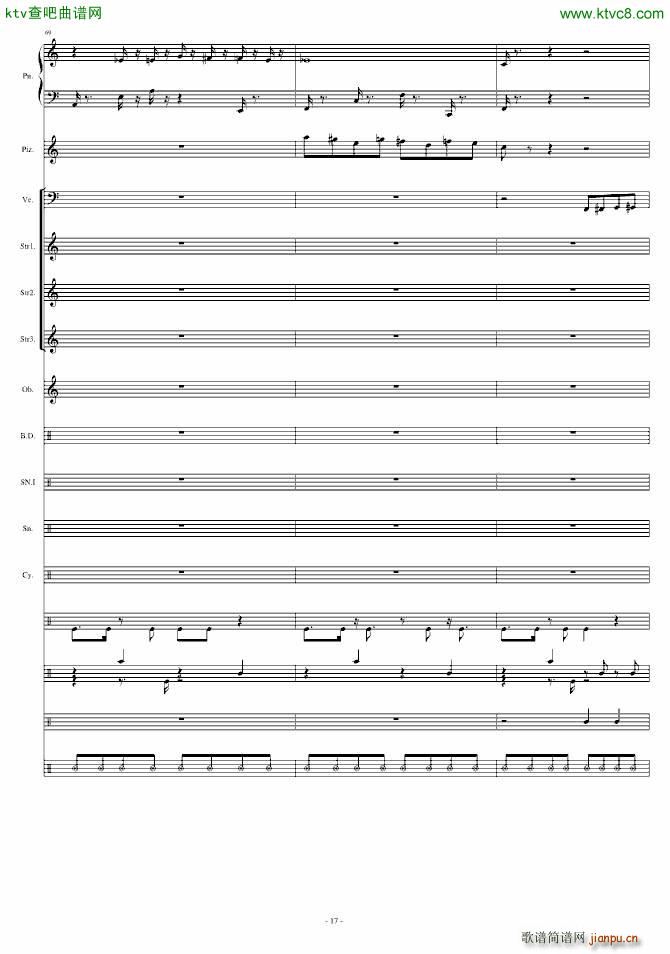 ���� Grasswalk(���V)17