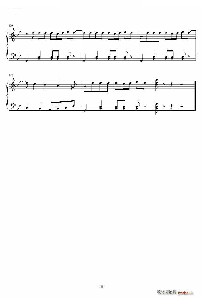 Sound Horizon ���줷��ʯ ���줷��ʯ Sound Horizon(ʮ�ּ�����)10