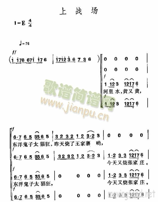 �ϑ���(ch��ng)һ(���ָ��V)1