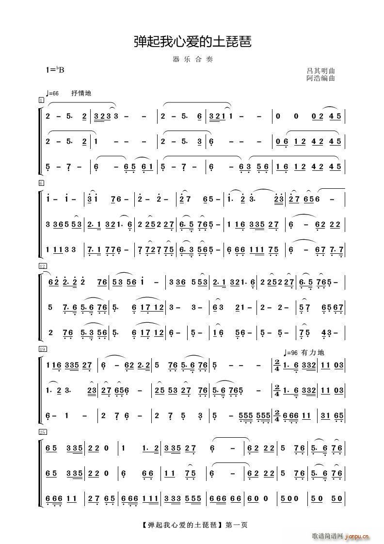 �������Đ�(��i)�������� ����(l�� )����(�����V)1