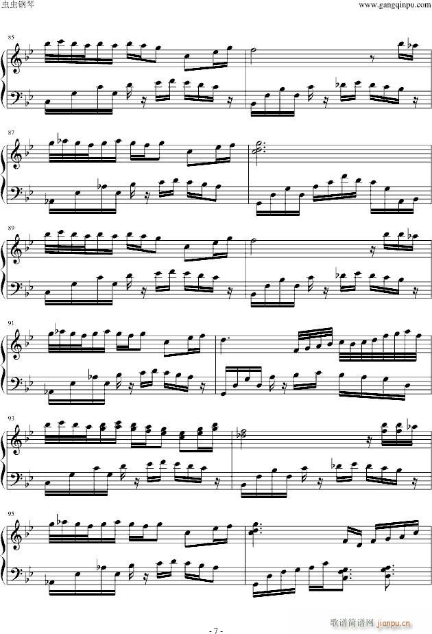 ��ȸ�cС��(����V)7