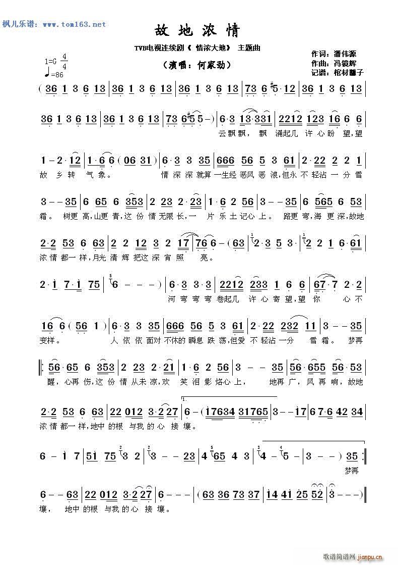 �ʵ؝��� TVB�ҕ�B�m�� ����� ���}��(ʮ�ּ�����)1