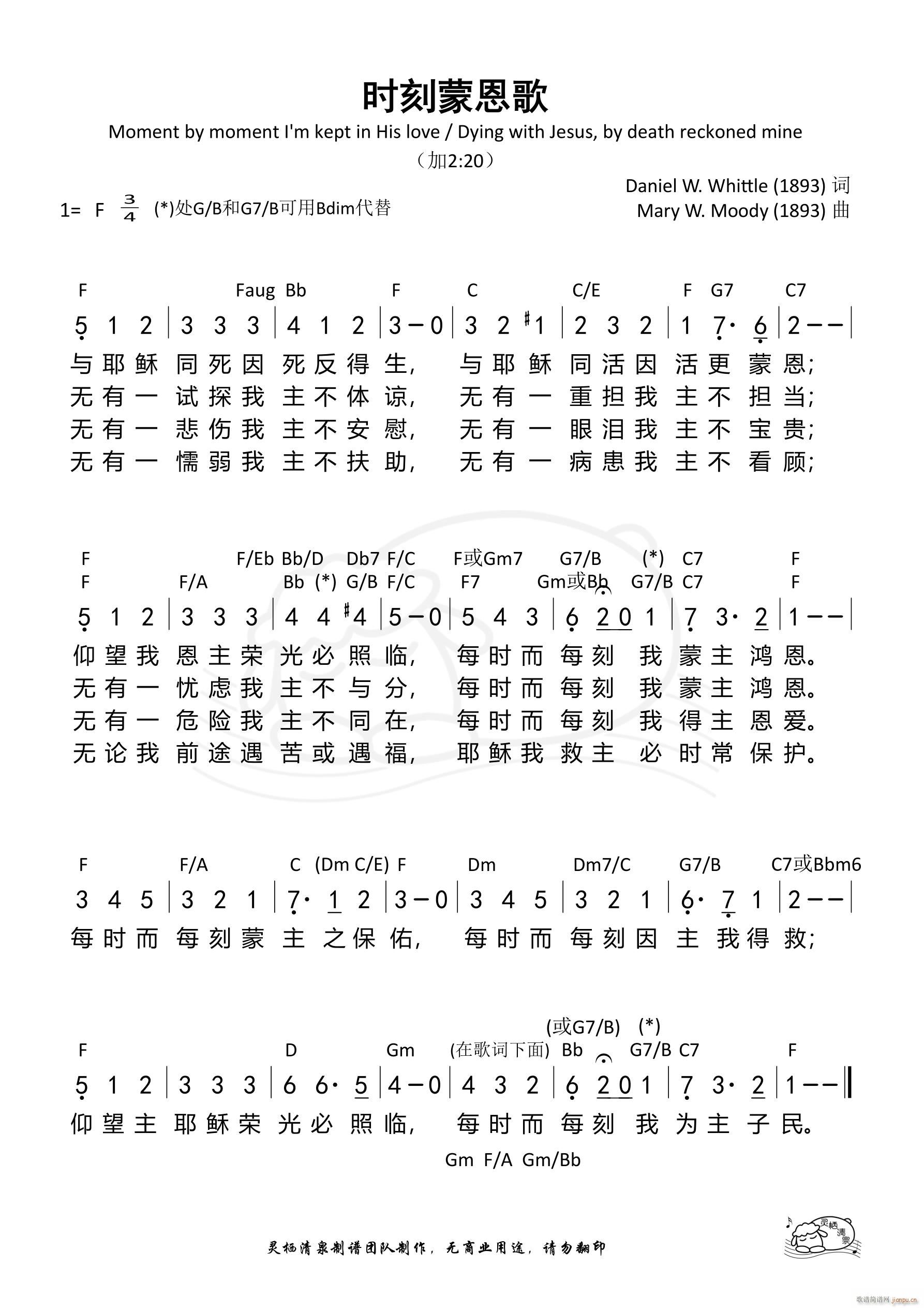 �r(sh��)���ɶ���(���ָ��V)1